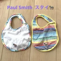 Paul Smith スタイ　2枚セット