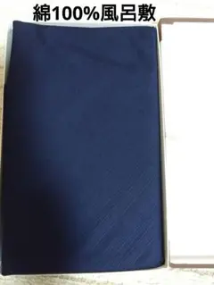 Item thumbnail for item 79cb23f9-7651-4caf-b633-6907023fe806