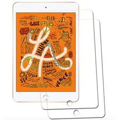 【二枚入り】iPad mini (第5世代 / 2019年) iPad mini