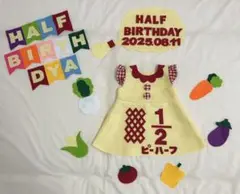 しぽさま