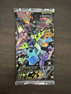 ポケモンカード ハイクラスパック シャイニースターV 未開封1パック