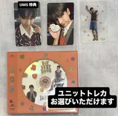 BOYNEXTDOOR BOYLIFE ジェヒョン盤