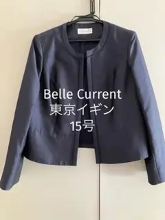 東京イギン15号3Lノーカラージャケットセレモニー礼服フォーマル大きいサイズ