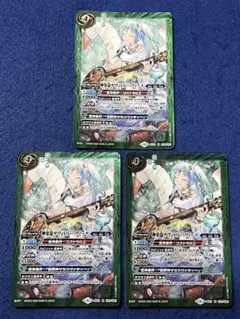 バトスピ　サヴィトリーヴィーナ