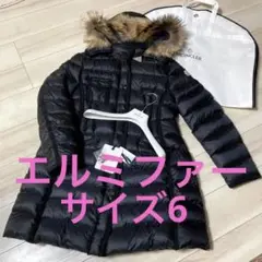 美品 モンクレールエルミファー★希少サイズ6、ガーメント、ハンガー付き★