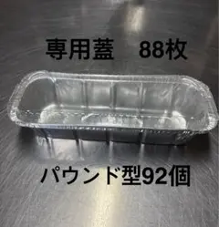 Item thumbnail for item 0b91ea73-75b3-4516-a492-18a2c45fa5c8