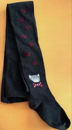 Item thumbnail for item ad3a9221-21d2-43e7-a997-dc7e42c6e4ea