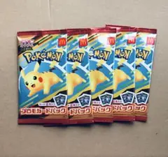 ポケモンカード MEGA 5個 ハッピーセット