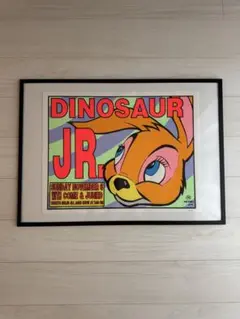 2025年最新】DINOSAUR jr ポスターの人気アイテム - メルカリ