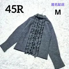 Item thumbnail for item 408ff542-ba20-4d42-9c37-5a623e9eb237