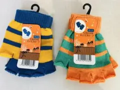 【新品未使用タグ付き】カリンピア キッズ オープンフィンガー グローブ 2組