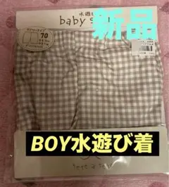 Item thumbnail for item f01d0392-3d38-4a4f-b2f7-fa9c2d011144