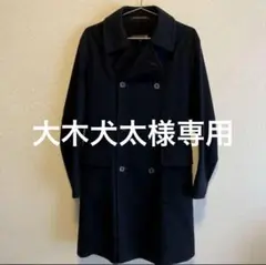 2025年最新】マッキントッシュ フェトラーの人気アイテム - メルカリ