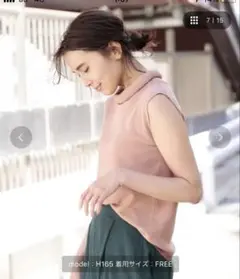 AMERI 美品　　ROLL UP NECK KNIT TANK