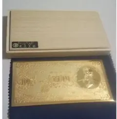 100円札板垣退助 置物 レプリカ