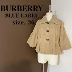 バーバリーブルーレーベル ショートコート ブルゾン ノバチェック ベージュ