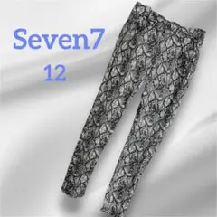 Item thumbnail for item 350db7c9-ea58-46e1-986f-ecc08424a605