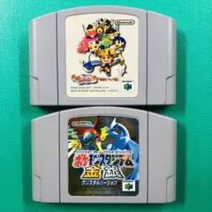 ニンテンドー64 風来のシレン2 ポケモンスタジアム金銀