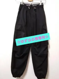 Item thumbnail for item 233157d3-e1d5-4cfc-a224-6302ec3ec68c