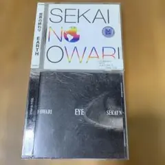 セカイノオワリ　2枚セット
