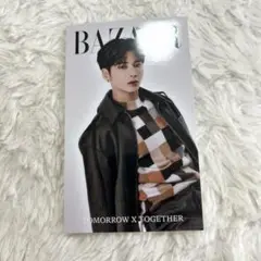 テヒョン　TXT BAZAAR 封入　トレカ