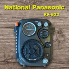 レトロ National Panasonic 防水ラジオ 完動品（RF-622） m86779670529_1.jpg?1739108215