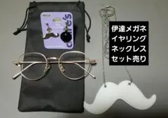 Item thumbnail for item 8d7d4686-b9a5-45c2-89aa-a684c179d91e