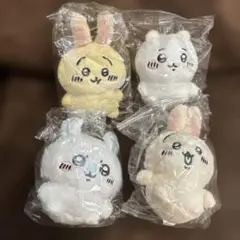 ちいかわ　お座りマスコット　ガチャ　4つセット