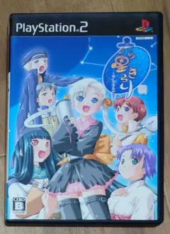 六ツ星きらり~ほしふるみやこ~ 81DAuLKSceL._AC_SY200_QL15_.jpg