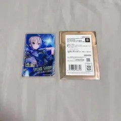 塩見周子 クリアカード