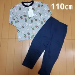 新品未使用　カルビー　かっぱえびせん　長袖パジャマ