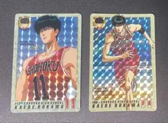 Item thumbnail for item ab35a413-232f-4334-b86e-0d4bc644c91f