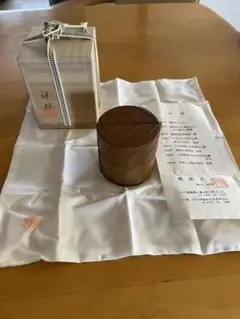 【箱瀬淳一】　一茶盆ひさご　5点セット 箱瀬淳一】 一茶盆ひさご 5点セット