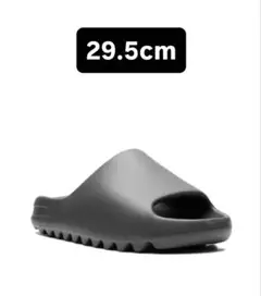 Yeezy slide DARK ONIX 29.5cm