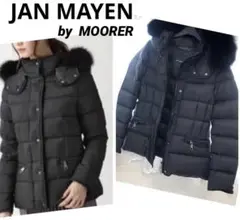 美品の良質ダウン(^_-) ヤンマイエン JAN MAYEN ダウンジャケット