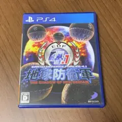 地球防衛軍4.1 THE SHADOW OF NEW DESPAIR PS4