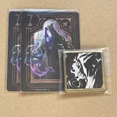第五人格　黄衣の王　まとめ売り