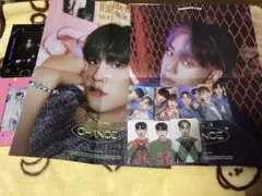 AB6IX TAKE A CHANCE