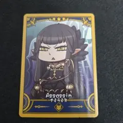 FGOフェス2025 コレクションカードBパック セミラミス