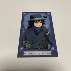 Item thumbnail for item f91efeef-3d9c-4bd9-a37f-2742c15d5323