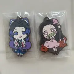 鬼滅の刃 キャラばんちょうこう ラバーストラップ 胡蝶しのぶ 竈門禰豆子セット