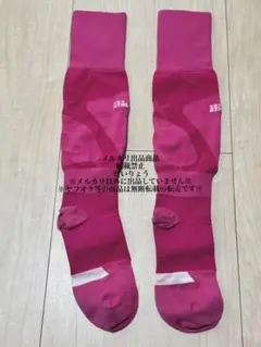 サッカーソックス　アスレタ　ピンク