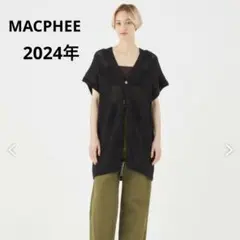 Item thumbnail for item 6cb7ecdb-d7f5-45a7-8b17-e99557d18192