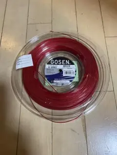 GOSEN Gスピン3 1.23の12mカット