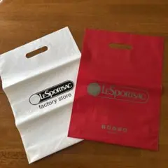 ブランド　ショップ袋 m80392465113_1.jpg?1714885340