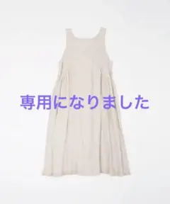 ネストローブ リネンレース付きワンピース ナチュラル