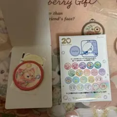 カラフルハピネス　ワッペン