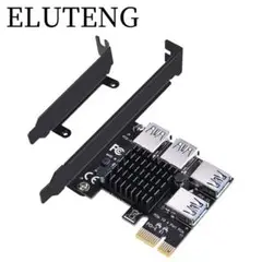 ♡未使用品♡ELUTENG＊PCI-E 拡張カード usb3.0増設ボード
