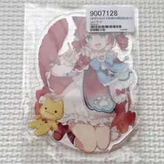 Item thumbnail for item 49d6dc95-92cc-4fd5-ad2a-796e65d24b03
