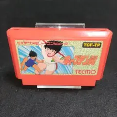キャプテン翼　ファミコンソフト